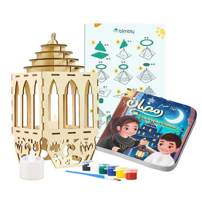 Bimbly Ramadan Lantern Craft Kit