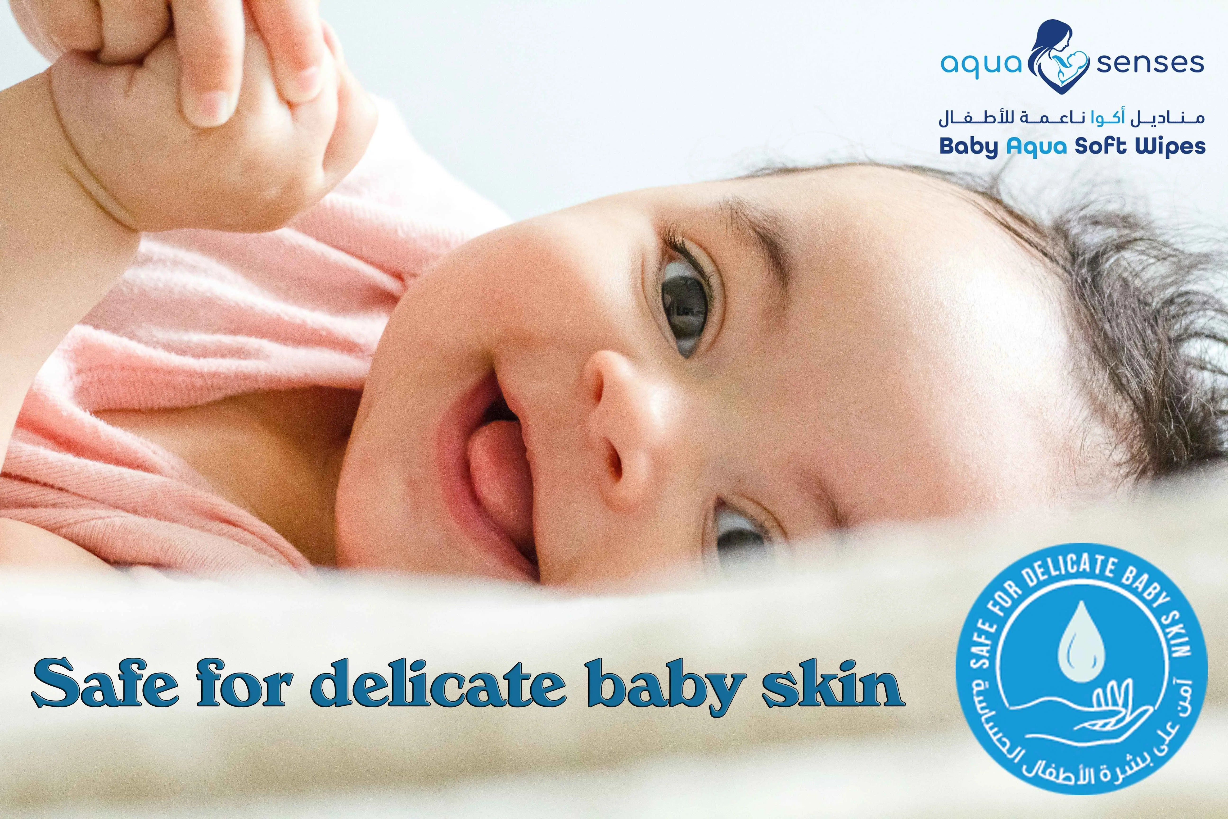 Aqua Senses Aqua Soft Baby Wipes - Pack of 4 (240 Count)