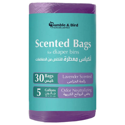 بامبل آند بيرد كيس كبير معطر للاستعمال مرة واحدة - عبوة من 3 (90 قطعة)