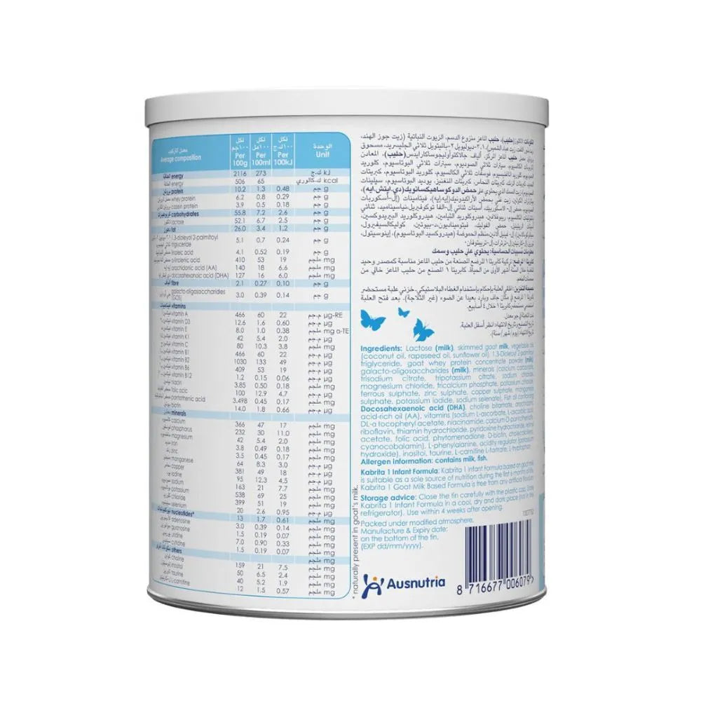 Kabrita Stage 1 Goat Milk Based Infant Formula 800g (0-6 months)