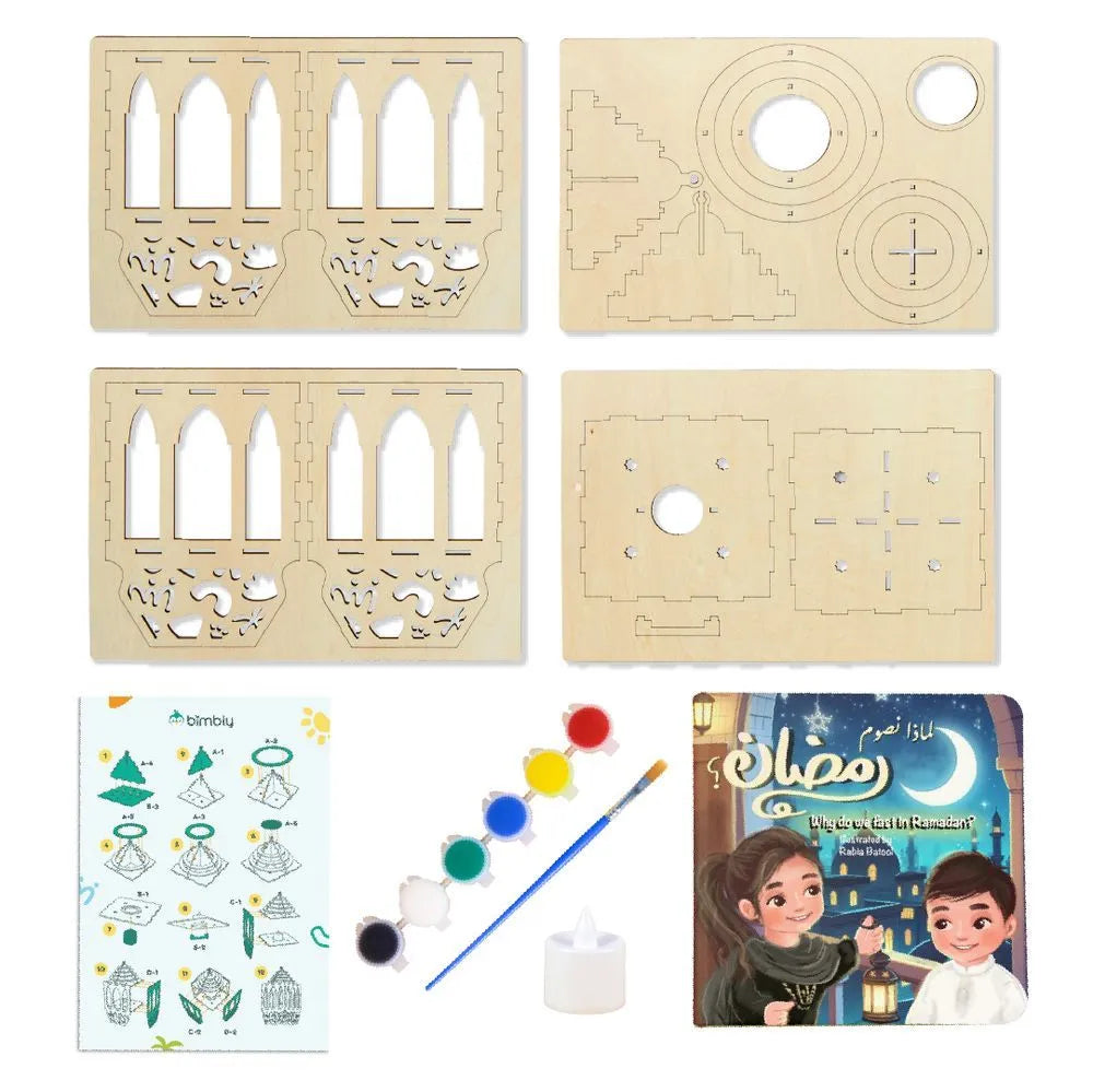 Bimbly Ramadan Lantern Craft Kit