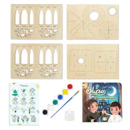 Bimbly Ramadan Lantern Craft Kit