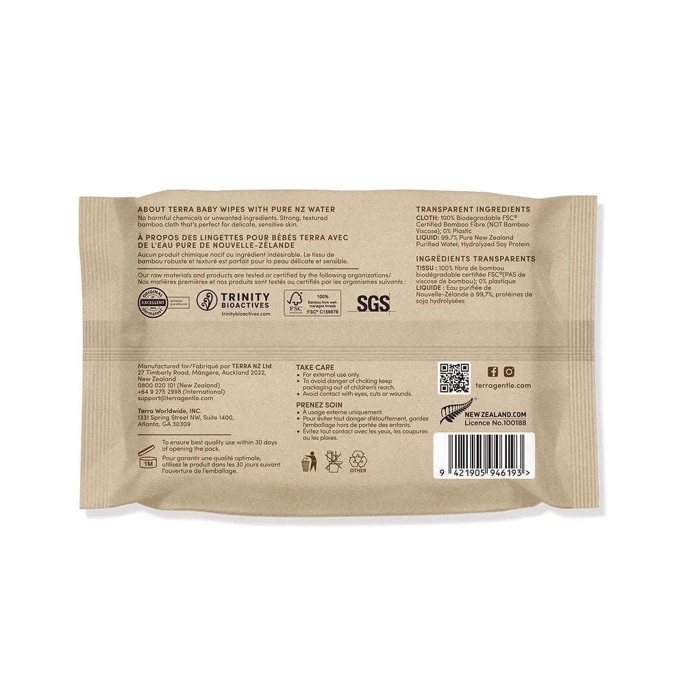 Terra Baby Wipes Pure Water 70s (Pack of 12)