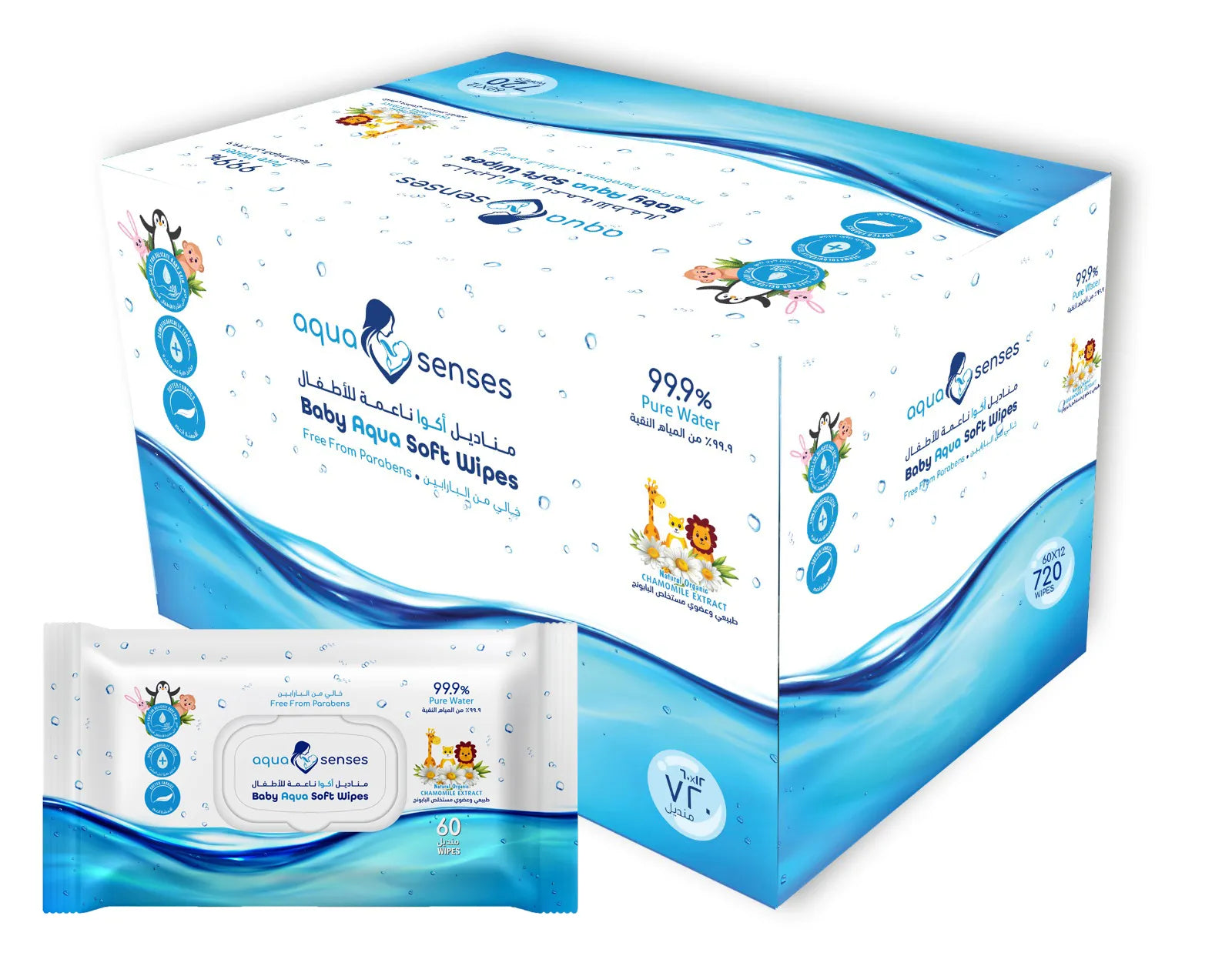 Aqua Senses Aqua Soft Baby Wipes - Pack of 9 (540 Count)