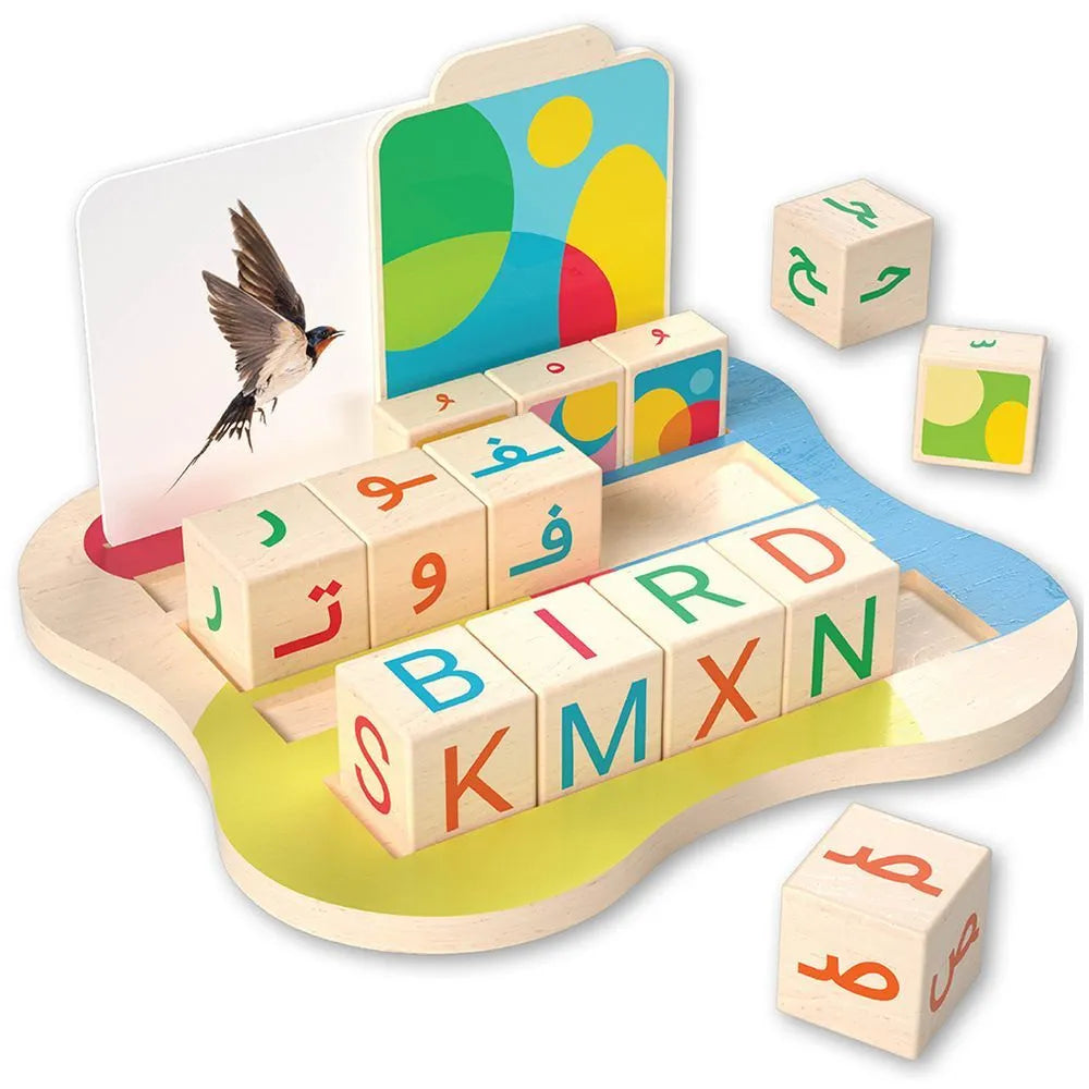 Bimbly Spell & Match