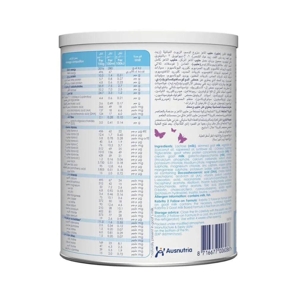 Kabrita Stage 2 Goat Milk Based Follow-on Formula 800g (6-12 months)
