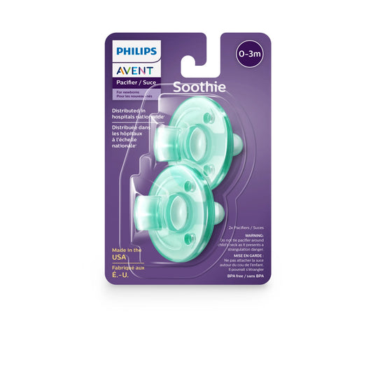 لهايات سيليكون تقويمية مهدئة للرضع من Philips Avent (0-3 أشهر)