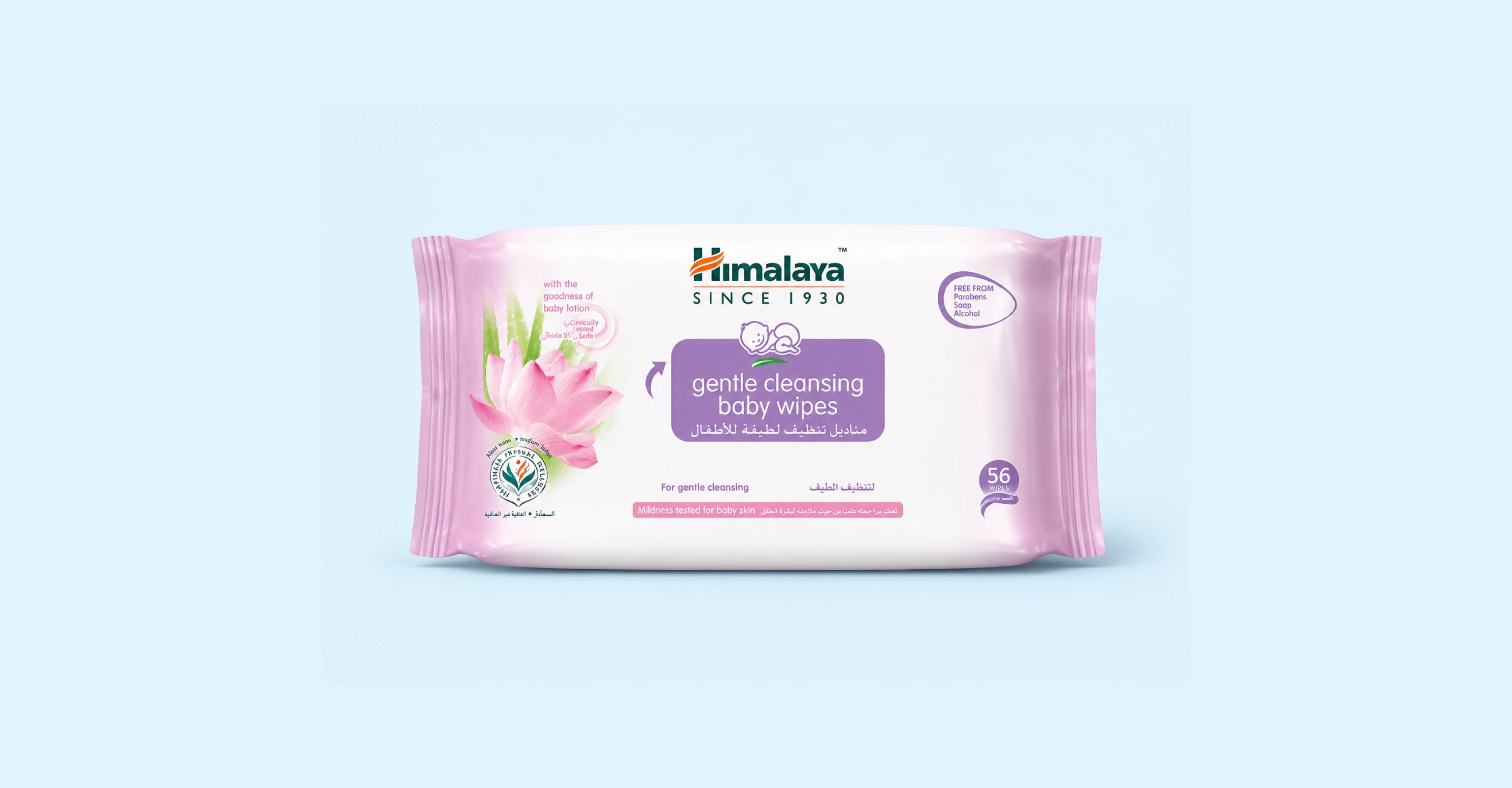 Himalaya