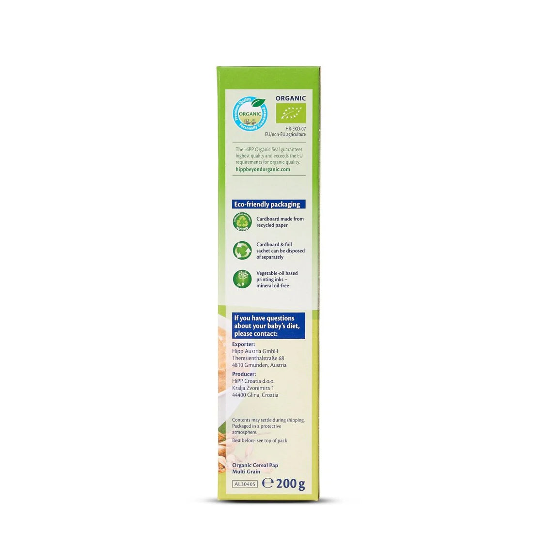 هيب حبوب أطفال عضوية متعددة الحبوب (200g)