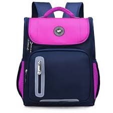 Eazy Kids Ergonomic School Bag