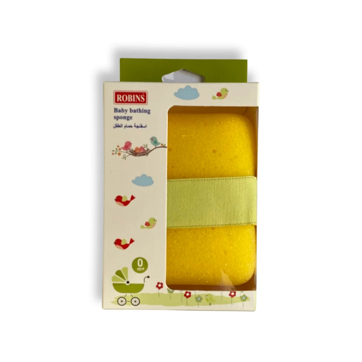 Robins Bath Sponge with Rubber (Yellow)