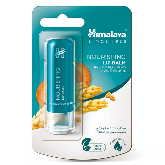 Himalaya Lip Balm Nourishing (4.5g)