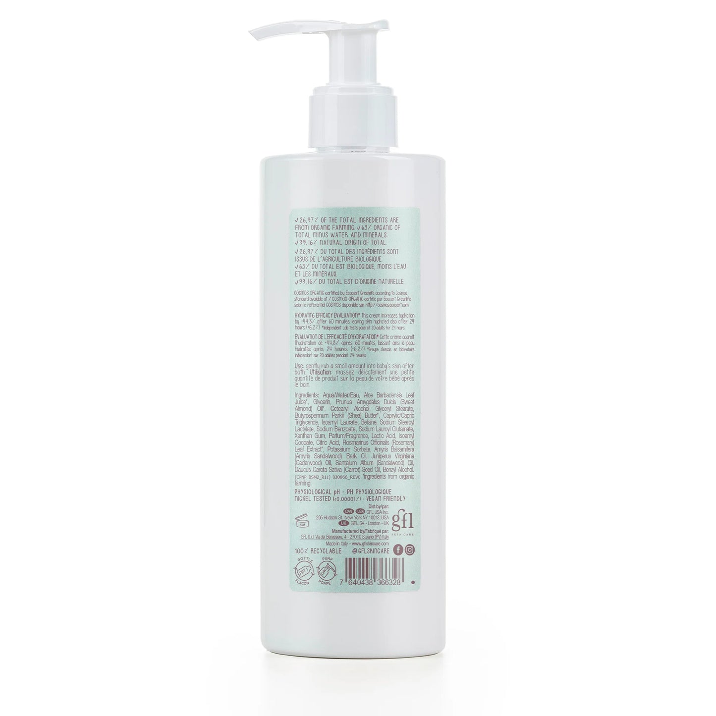 Dadaumpa Organic Certified Nourshing Cream (380ml)