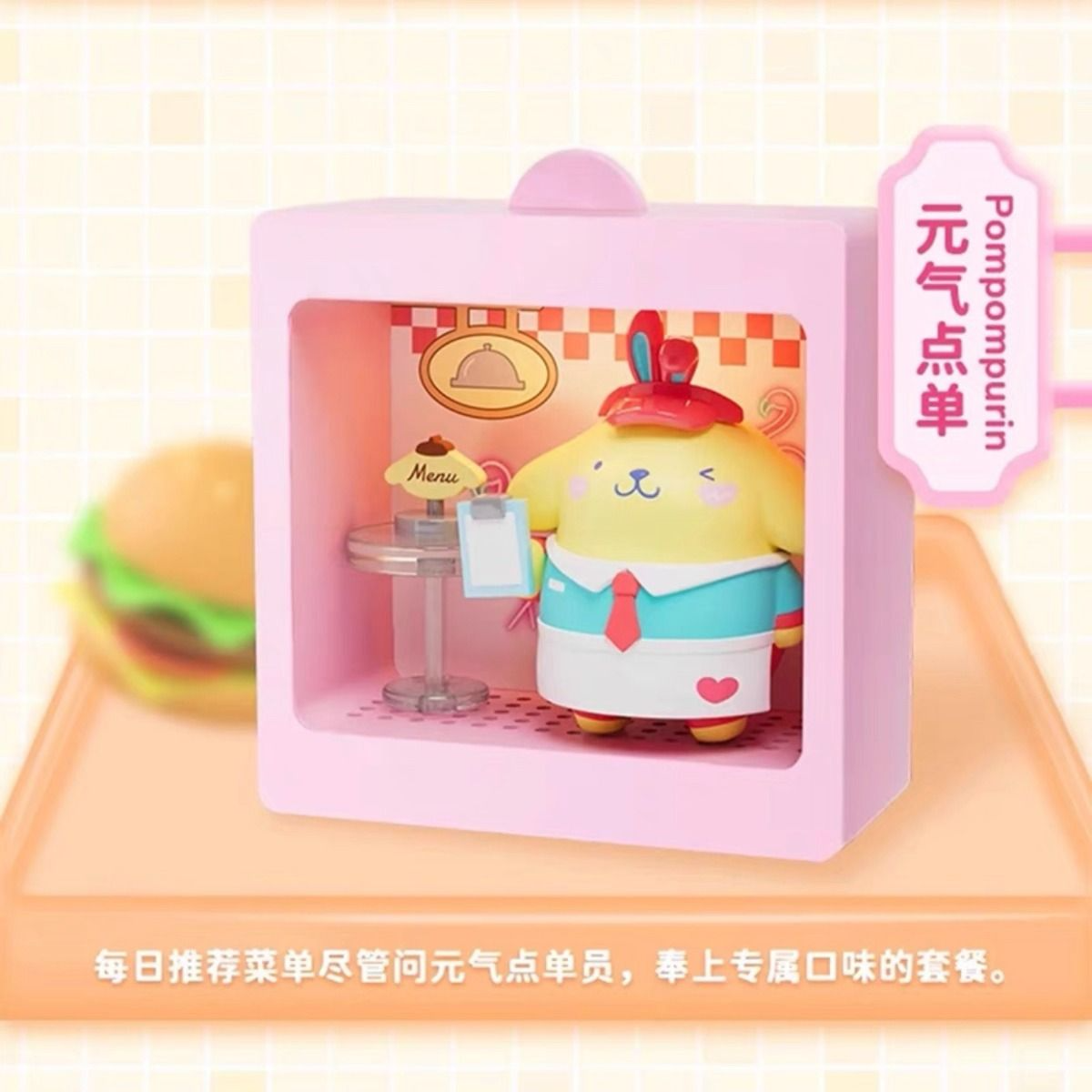 Sanrio - 24-Hour Restaurant Mini Box Max Blind Box Display of 8