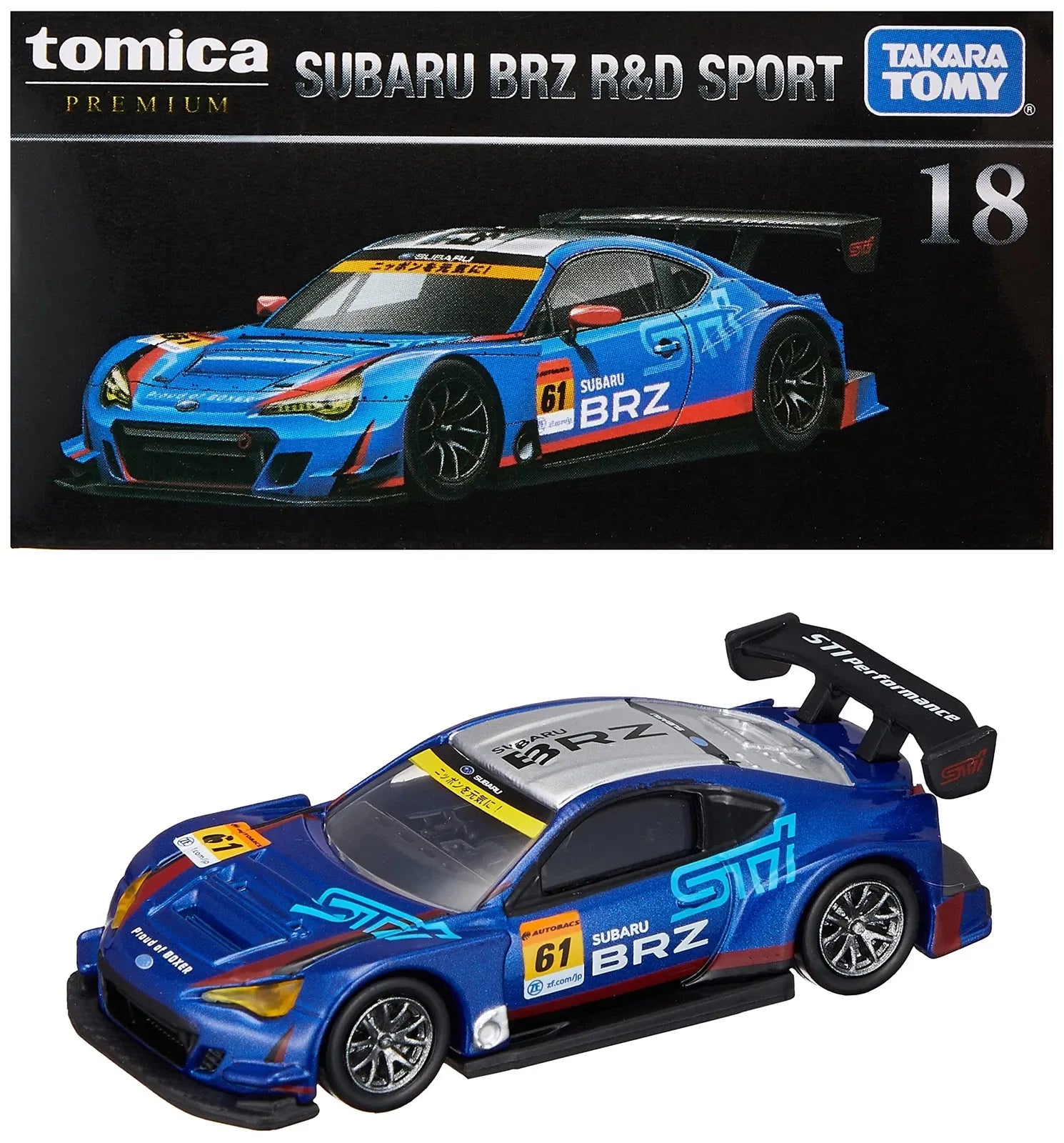 Deerman Sport Racing Car 4WD Hight Speed Drift Vehicle