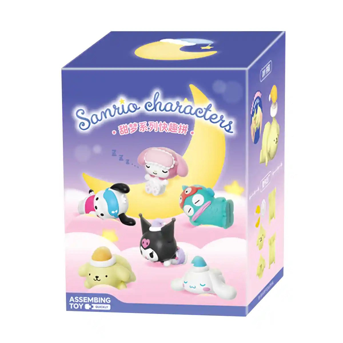 Hello Kitty - Sanrio Characters Sweet Dream Assembling Toy