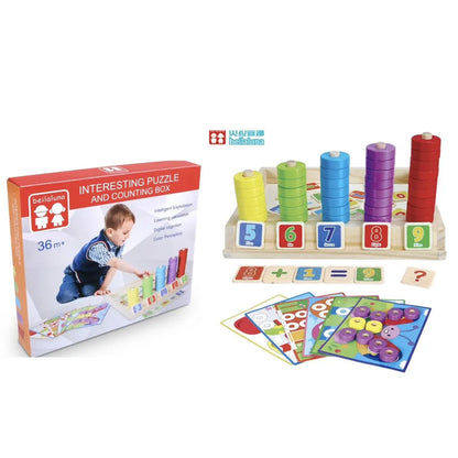 Beilaluna Fun Puzzle Arithmetic Box