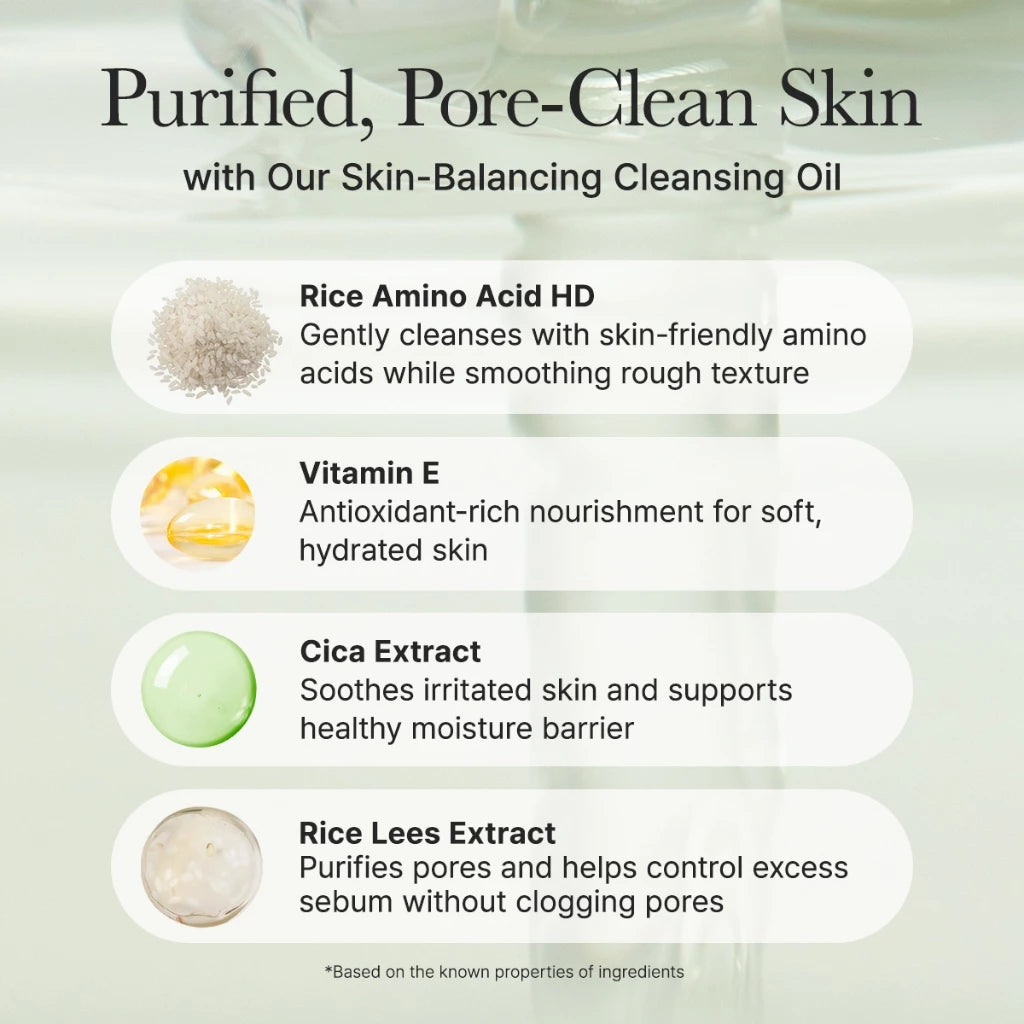 Arencia Pore Melt Mochi Cleansing Oil (200ml)