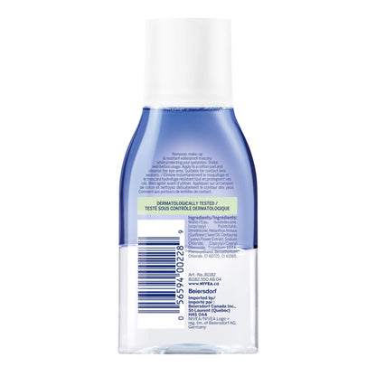 نيفيا مزيل مكياج للعين مزدوج التأثير (125ml)