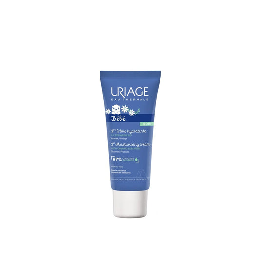 يوريـاج بيبي كريم الترطيب الأول، 40ml