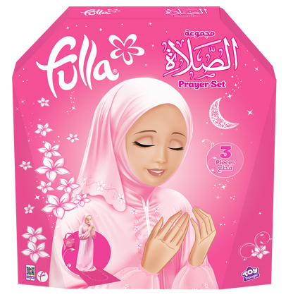 Fulla Prayer Set [1pc Dress]