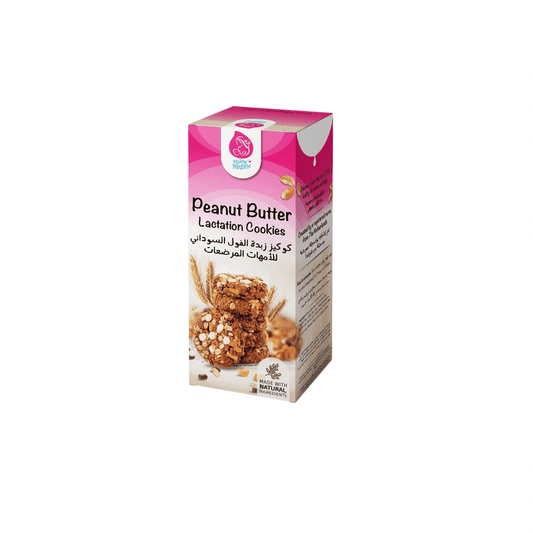 Peanut Butter Lactation Cookies By Milky Makers.