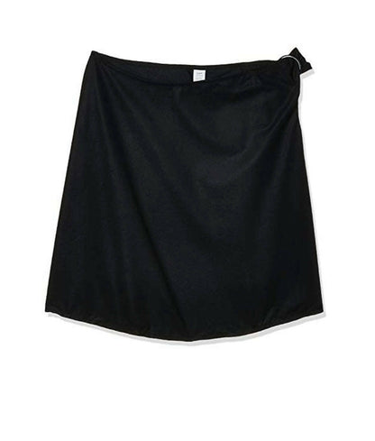 Nursing Privacy Wrap - Black by The First Years.