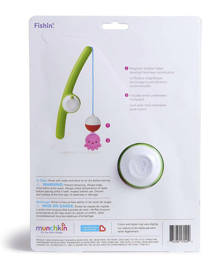 Munchkin Fishin-Bath-Toy.