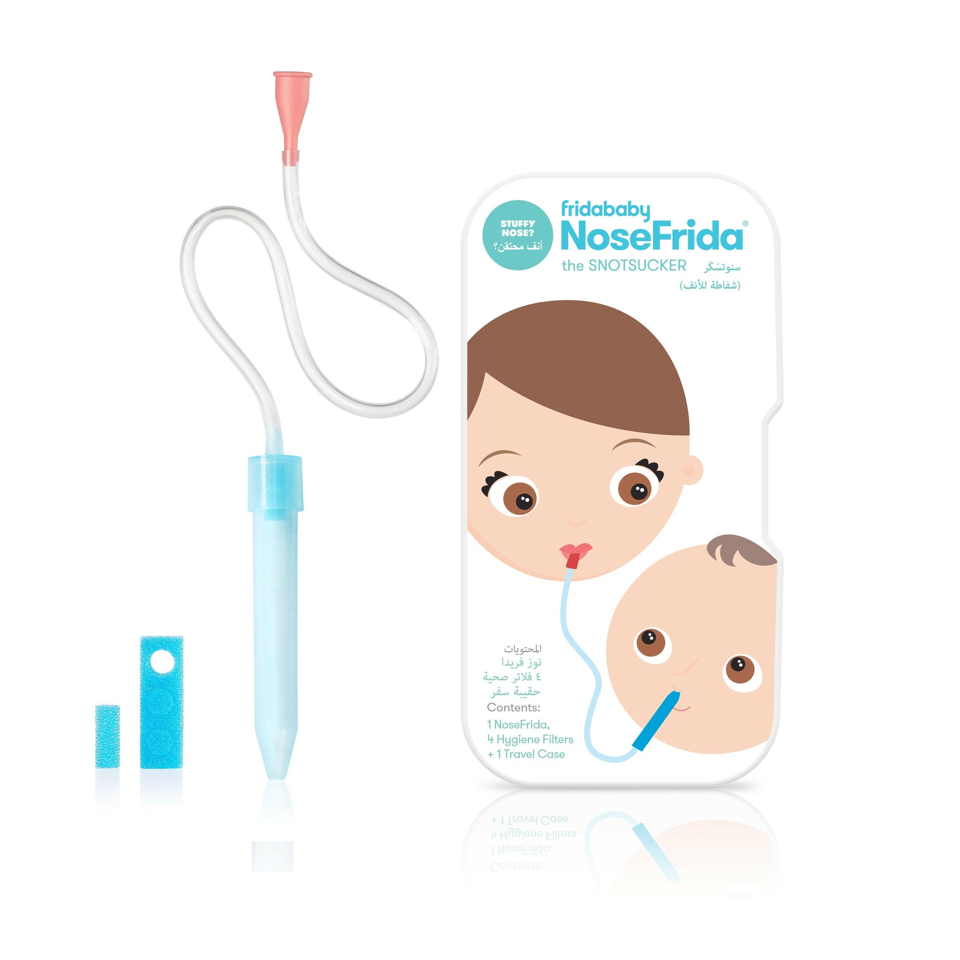 fridababy nosefrida the snotsucker