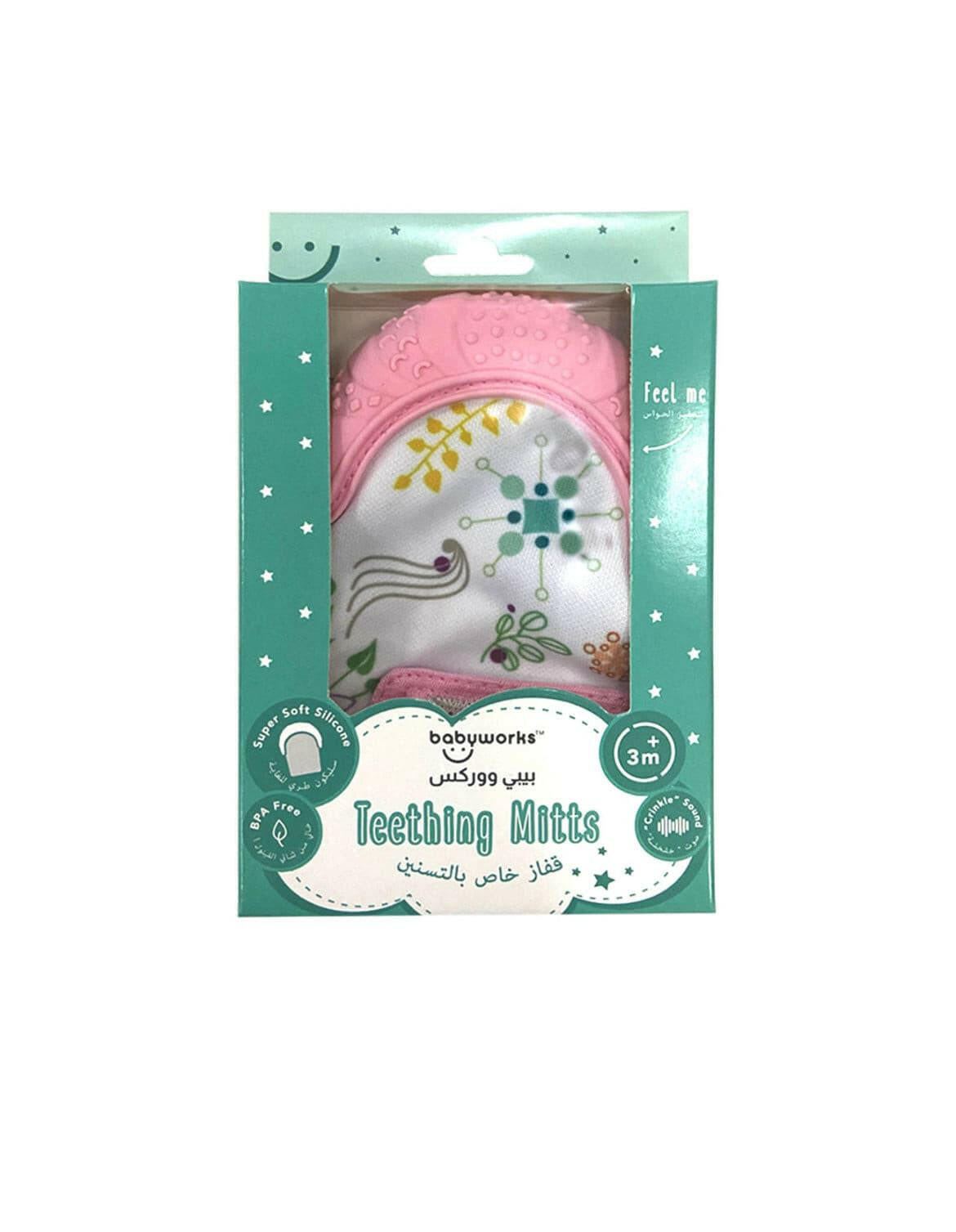 Babyworks - Teething Mitt.