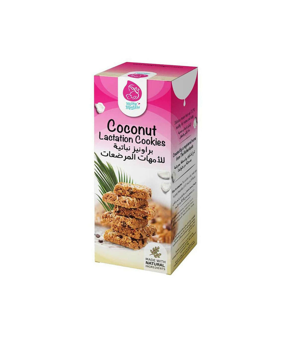 Power Boost Coconut Lactation Cookies By Milky Makers.