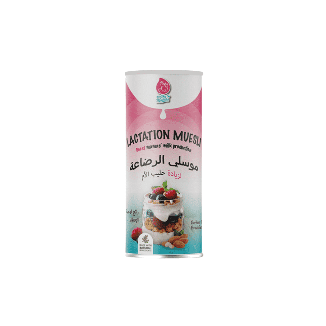 Milky Makers Lactation Muesli Granola 