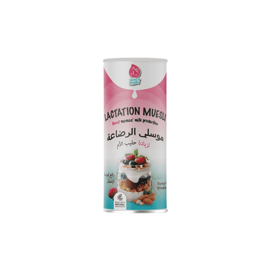 Milky Makers Lactation Muesli Granola 