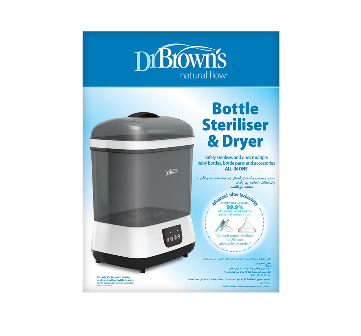 Dr Browns Electric Sterilizer and Dryer With HEPA Air Filter.